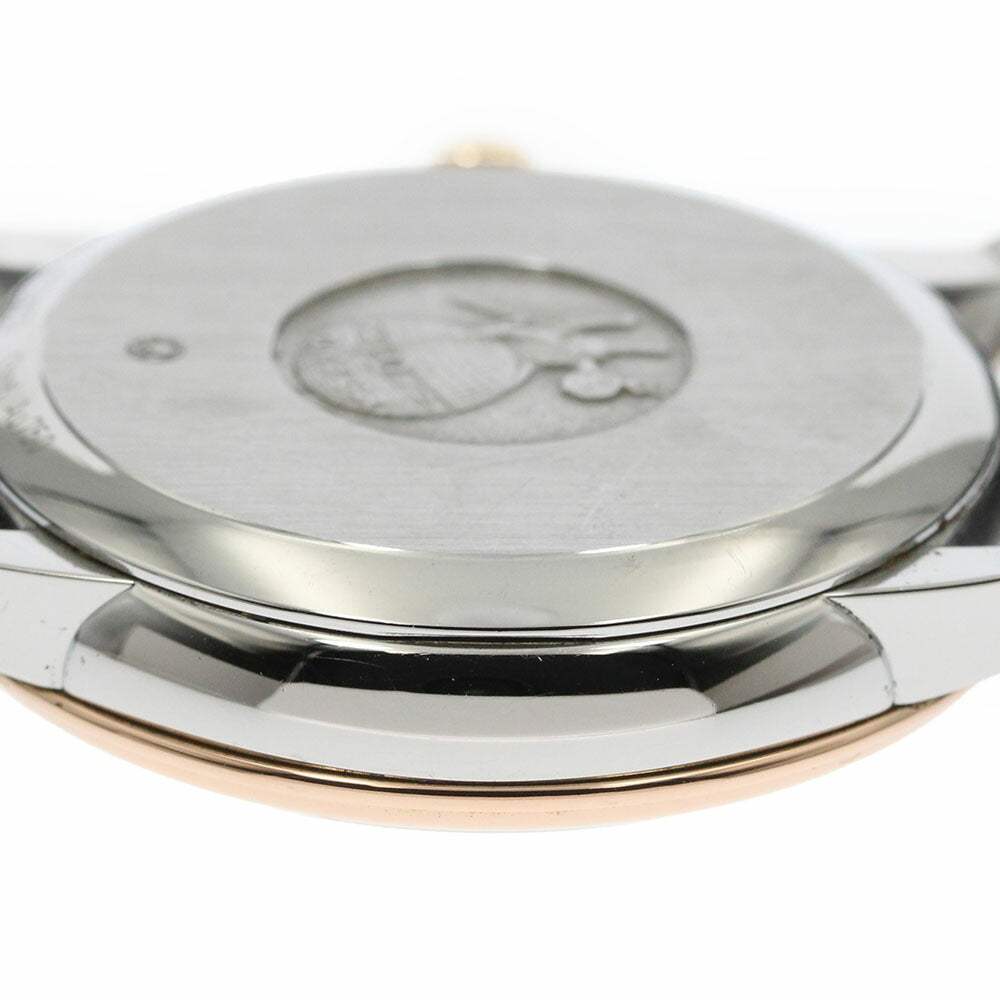 OMEGA 424.23.40.20.02.002 De Ville Prestige Co-Axial Chronometer Automatic Men's Watch (with box and warranty)