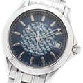 OMEGA 2500.80 Seamaster 120 Jacques Mayol Date Automatic Men's Watch