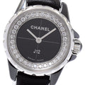 CHANEL H4663 J12 XS Diamond Quartz Women's Watch (Good Condition)
