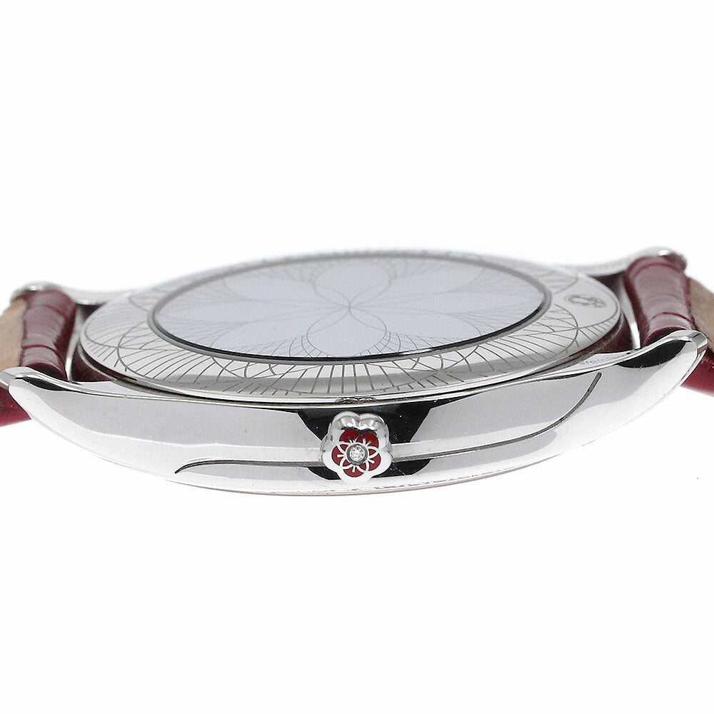 OMEGA 428.18.36.60.04.002 De Ville Tresor Diamond Bezel Quartz Boys' Watch