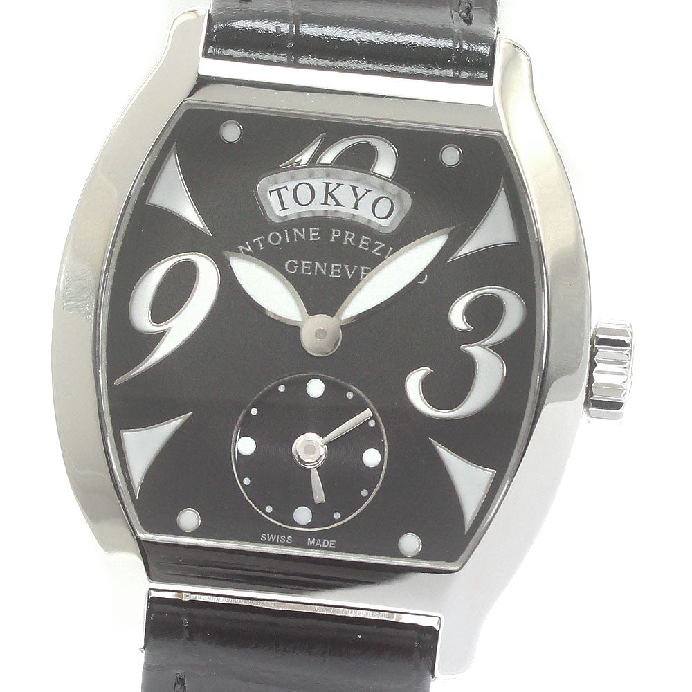 Antoine Preziuso Hours of the World Automatic Men's Watch Excellent Condition