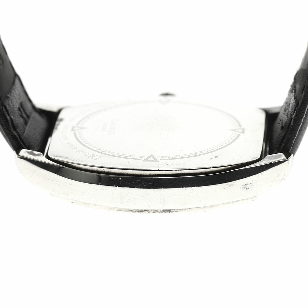 SEIKO 4S28-5010/LJAK601 Laurel Small Seconds Manual Winding Men's Watch
