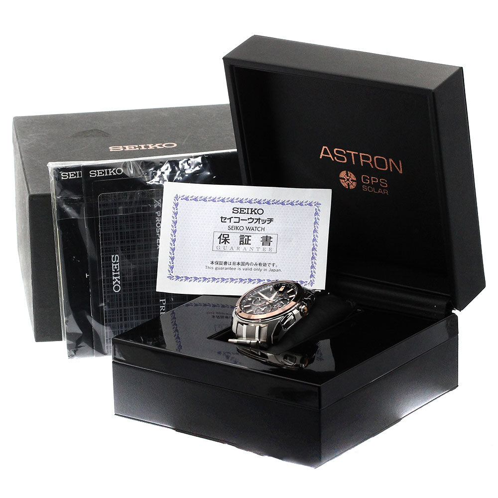 SEIKO SBXC035/5X53-0AG0 Astron 50th Anniversary Model Limited Edition of 200 Solar Powered Radio Controlled Men's Watch Excellent Condition with Box and Warranty.