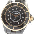 CHANEL H2543 J12 33MM Black Ceramic 11P Diamond YG Bezel Quartz Ladies