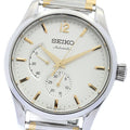 SEIKO SARW027/6R27-00K0 Presage 135th Anniversary Limited Edition (1956 pieces) Automatic Men's Watch