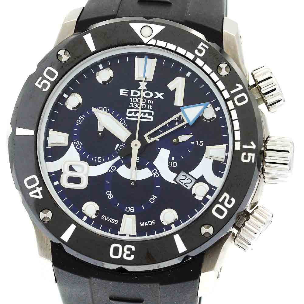 EDOX 10242-TINMUTA Chrono Offshore 1 AJHH muta Marine Collaboration Quartz Men's Watch Excellent Condition with Warranty.