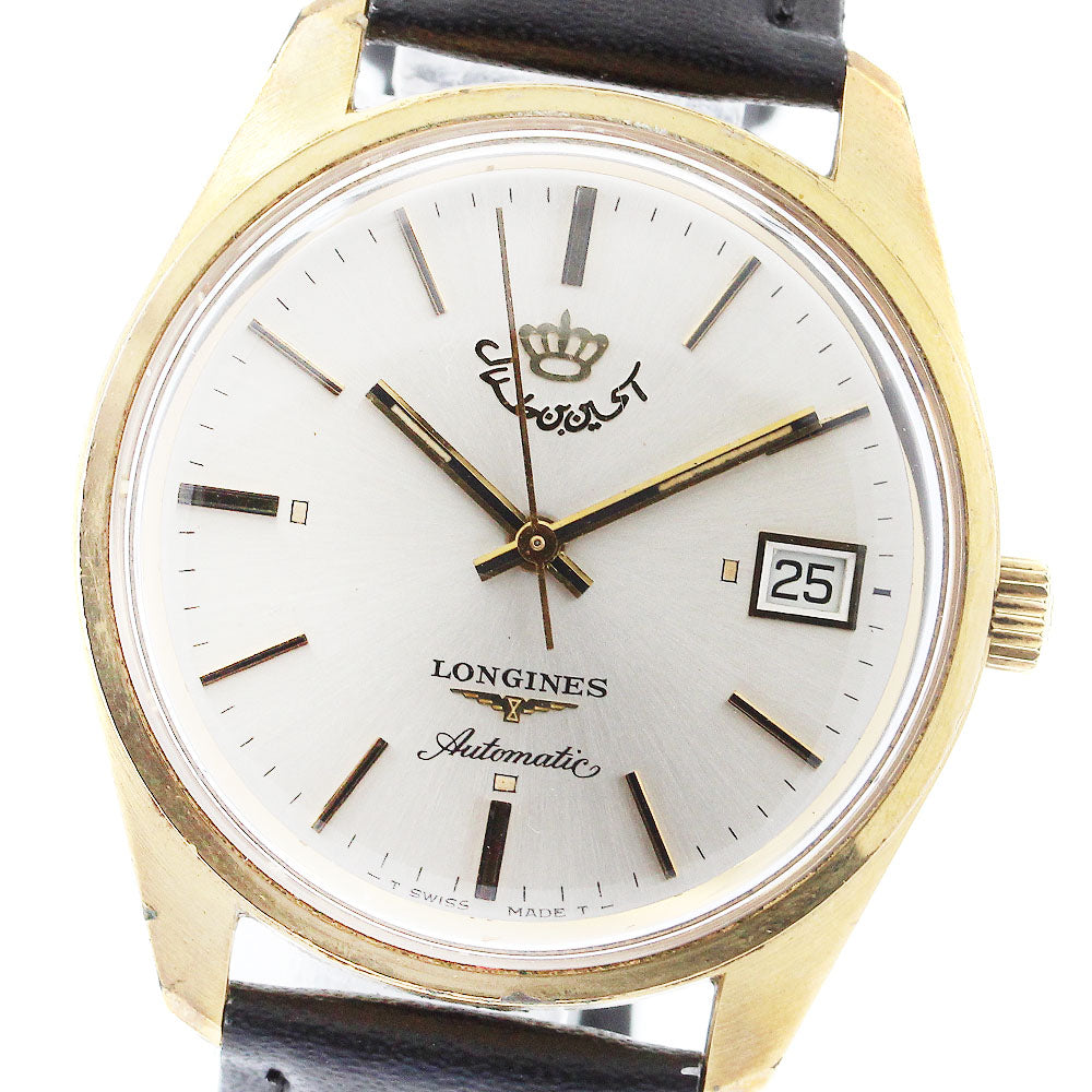LONGINES Cal.L.633.1 Arabic Dial Automatic Men's Watch