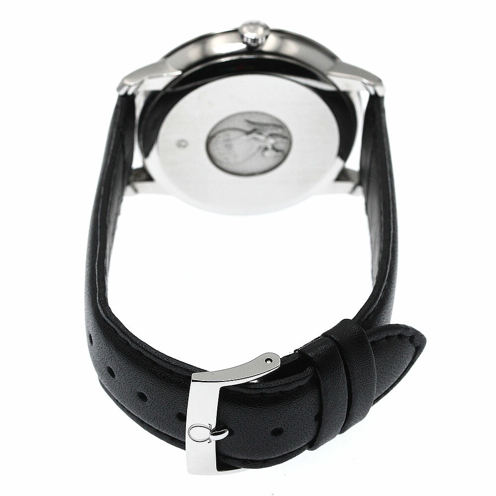 OMEGA 424.13.40.20.02.002 De Ville Prestige Date Co-Axial Automatic Men's Watch