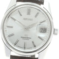 SEIKO 5722-9970 Grand Date Manual Winding Men's Watch