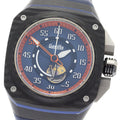 Gorilla FBY25.0 Fastback GT HASSIN 50th Anniversary Limited Edition (50 pieces only) Automatic Men's Watch Excellent Condition with Box