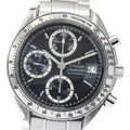 OMEGA 3513.46 Speedmaster Date Japan Limited Edition Automatic Men's Watch with Warranty