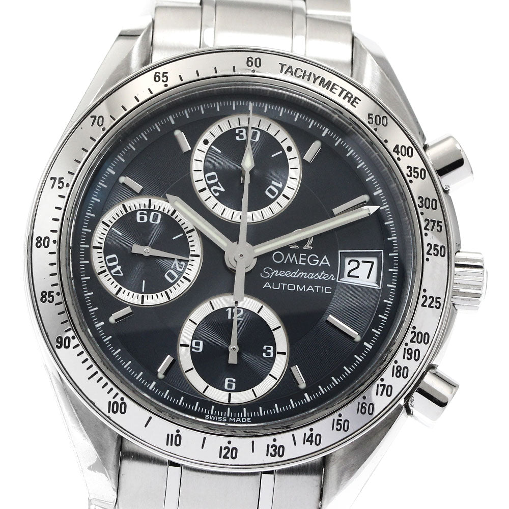 OMEGA 3513.46 Speedmaster Date Japan Limited Edition Automatic Men's Watch with Warranty