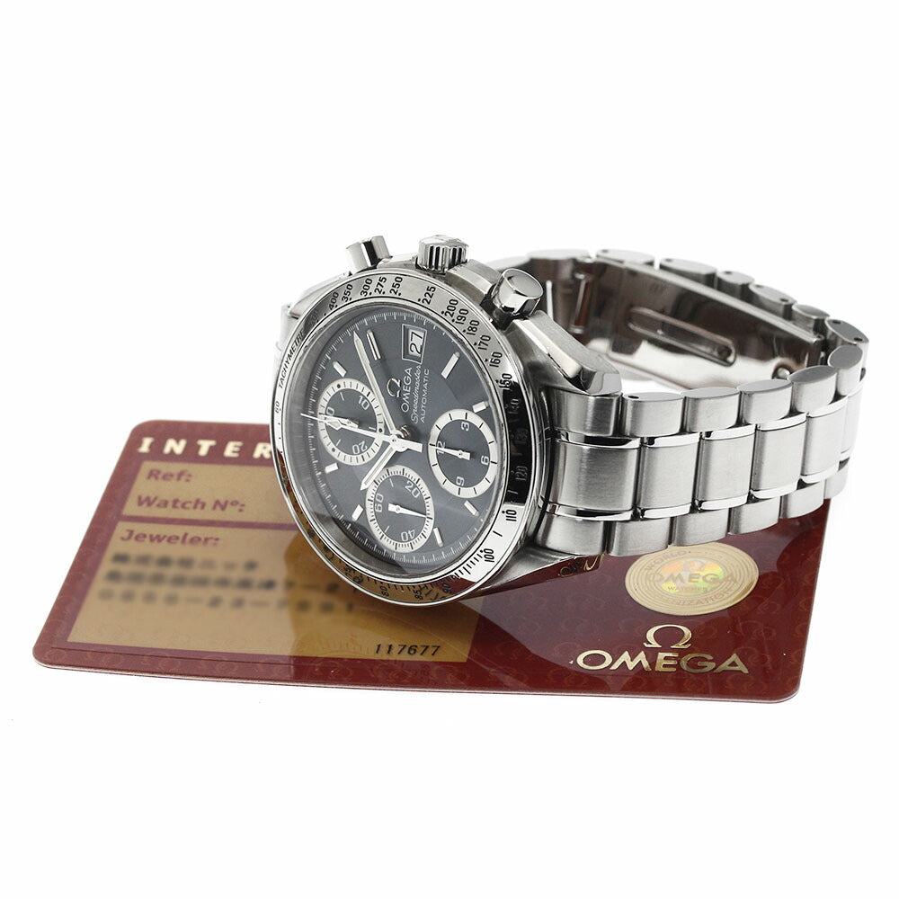 OMEGA 3513.46 Speedmaster Date Japan Limited Edition Automatic Men's Watch with Warranty
