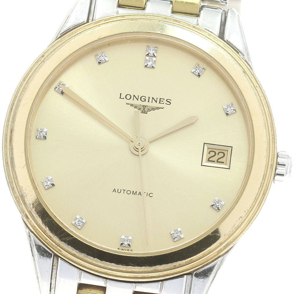 LONGINES L4.774.3 Flagship Date 12P Diamond Automatic Men's Watch
