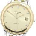 LONGINES L4.774.3 Flagship Date 12P Diamond Automatic Men's Watch