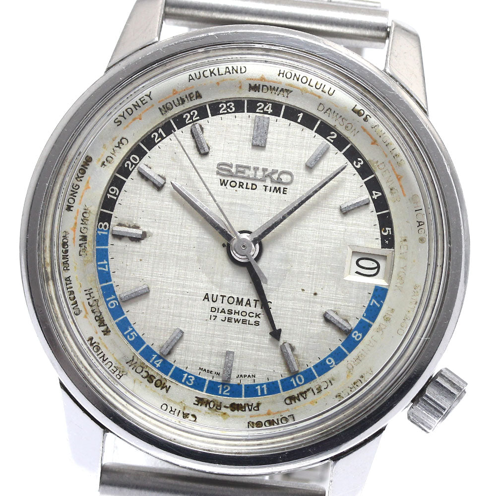 SEIKO 6217-7000 World Time Tokyo Olympics Model Vintage Automatic Men's Watch