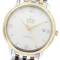 OMEGA 424.20.37.20.02.001 De Ville Prestige Co-Axial Chronometer Automatic Men's Watch with Warranty