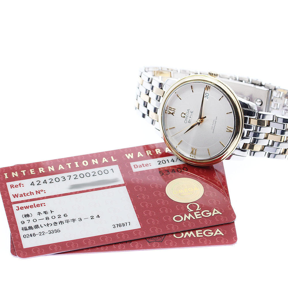 OMEGA 424.20.37.20.02.001 De Ville Prestige Co-Axial Chronometer Automatic Men's Watch with Warranty
