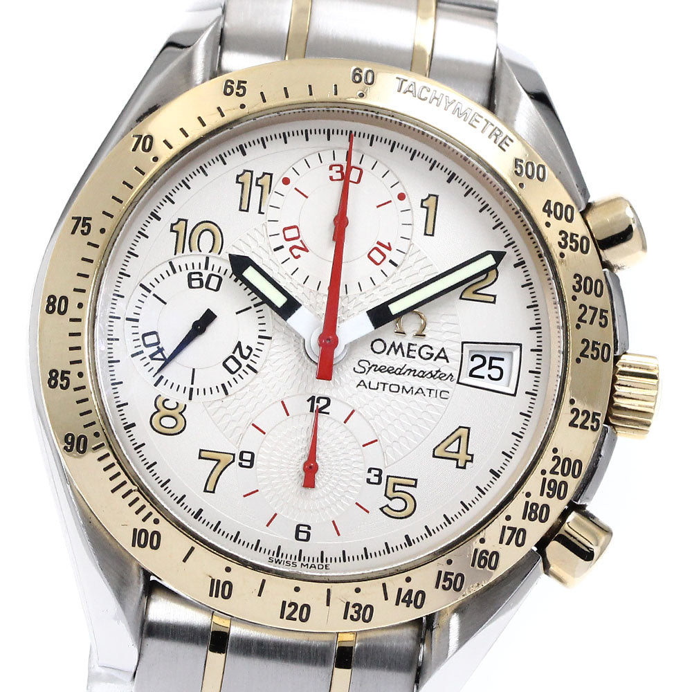 OMEGA 3313.33 Speedmaster Date Chronograph Automatic Men's Watch