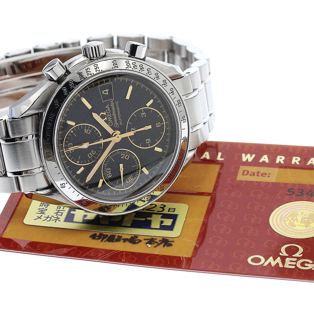 OMEGA 3513.54 Speedmaster Date Chronograph Automatic Men's Watch with Warranty