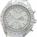 OMEGA 3221.30 Speedmaster Triple Calendar Chronograph Automatic Men's Watch with Warranty Card
