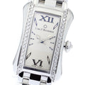 CARL F.BUCHERER 10703.08 Alacria Diamond Bezel Quartz Ladies Watch (Good Condition)