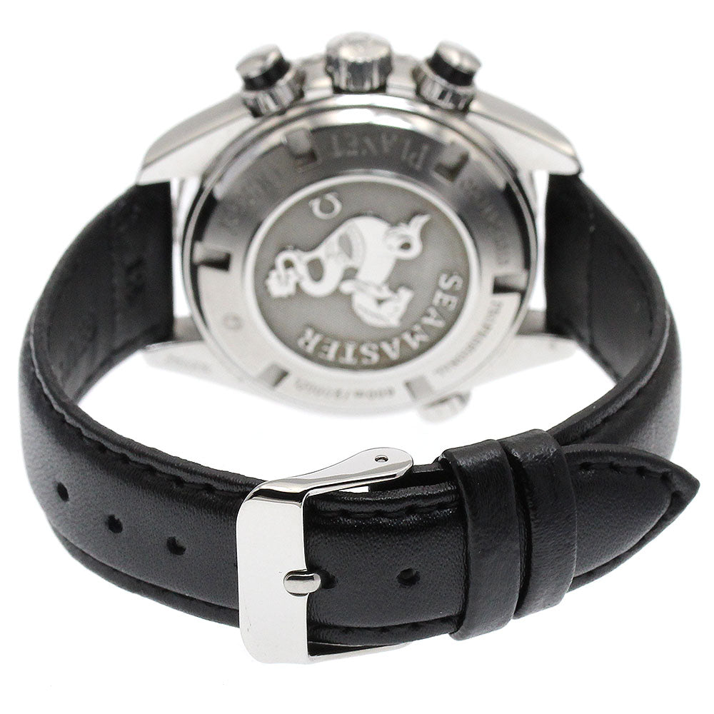 OMEGA 222.32.38.50.01.001 Seamaster Planet Ocean Chronograph Automatic Men's Watch with Warranty