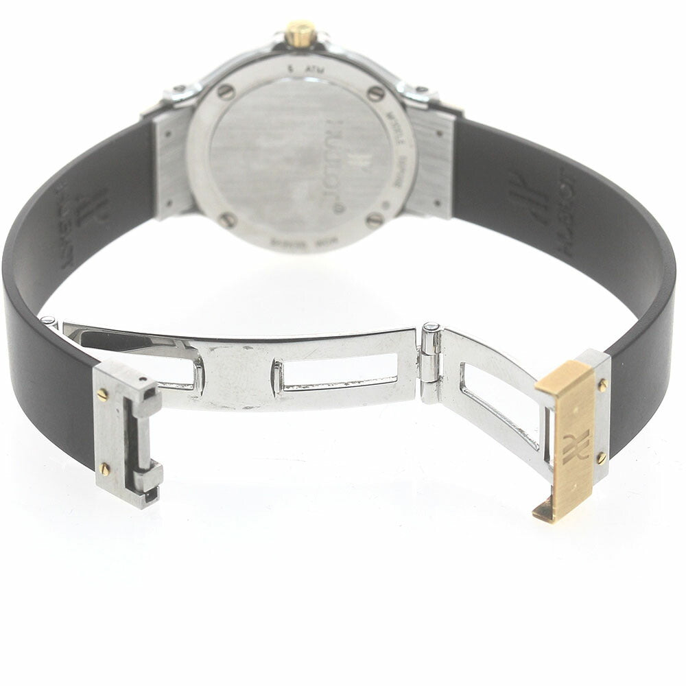 HUBLOT 1280.100.2 MDM Quartz Women's Watch