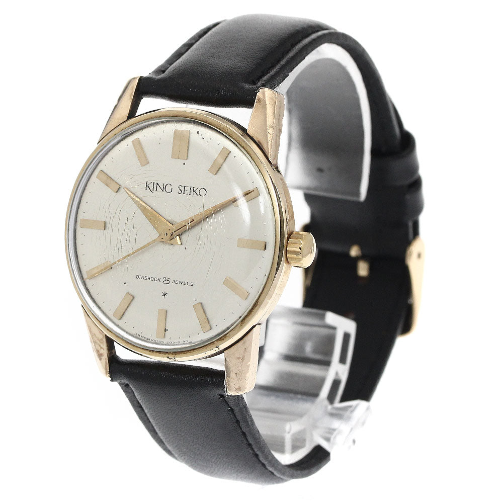 SEIKO ref.15034 King Vintage Manual Winding Men's Watch