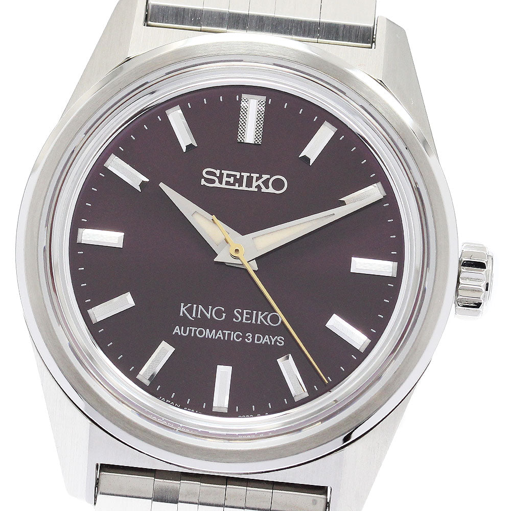 SEIKO 6R51-00B0/SDKS031 King Salon Exclusive Model Automatic Men's Watch Excellent Condition with Warranty Card
