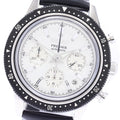 SEIKO SARK015/8R48-00M0 Presage Chronograph 55th Anniversary Limited Edition Automatic Men's Watch - Excellent Condition
