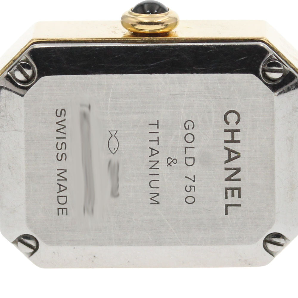 CHANEL H6125 Premiere Velvet Quartz Women's Watch