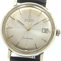 OMEGA Seamaster Crossline Date Vintage Automatic Men's Watch