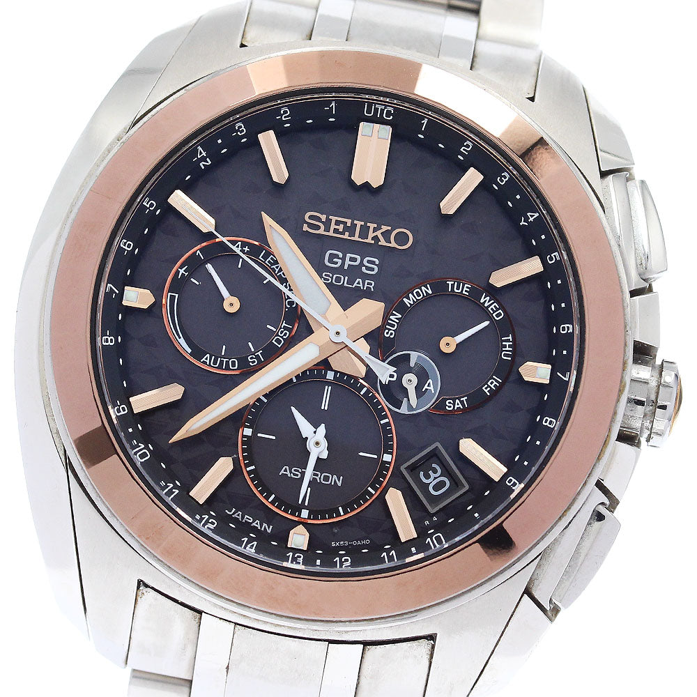 SEIKO SBXC035/5X53-0AG0 Astron 50th Anniversary Model Limited Edition of 200 Pieces Solar Powered Radio Controlled Men's Watch