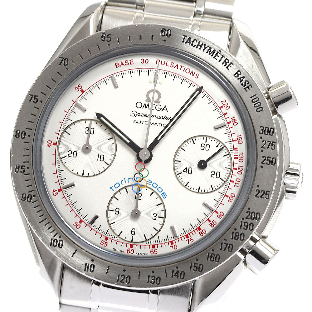 OMEGA 3538.30 Speedmaster 2006 Turin Olympics Limited Edition Automatic Men's Watch with Warranty Card