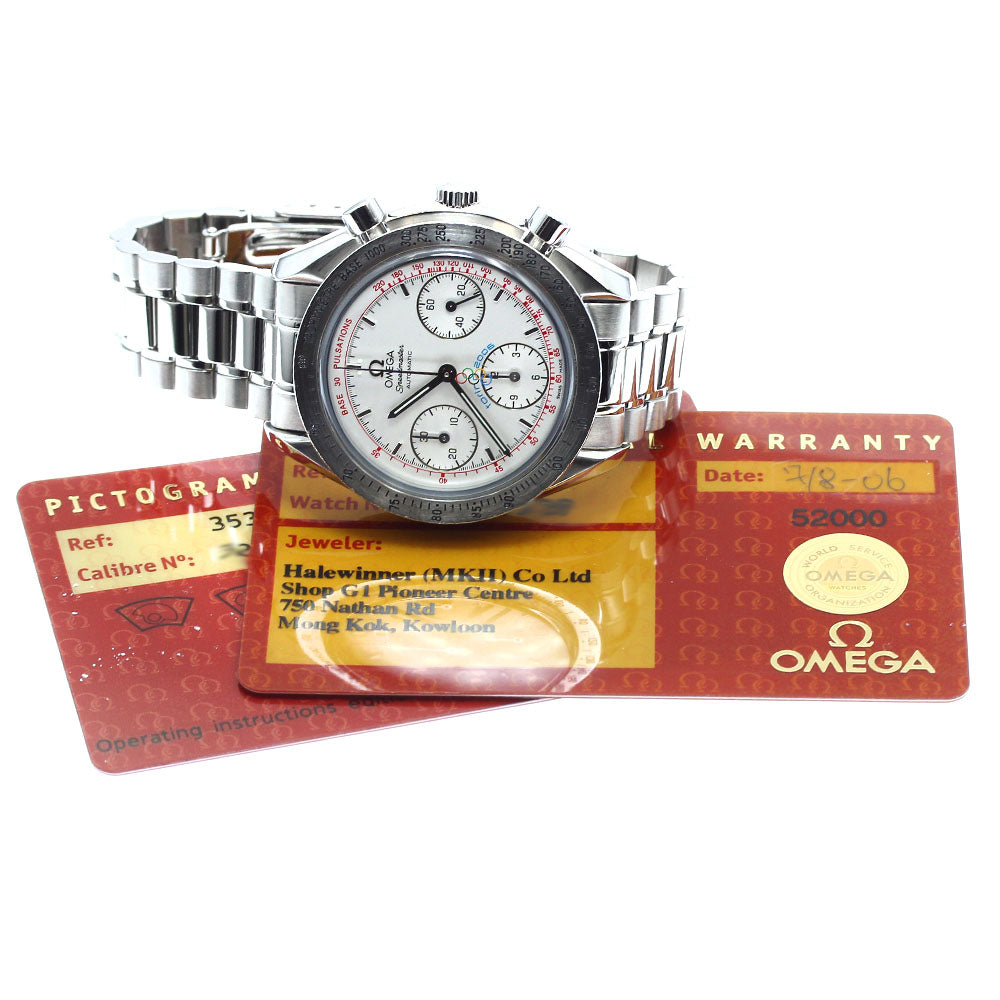 OMEGA 3538.30 Speedmaster 2006 Turin Olympics Limited Edition Automatic Men's Watch with Warranty Card