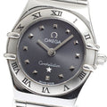 OMEGA 1561.51 Constellation Mini My Choice Quartz Ladies Watch
