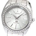 SEIKO STGF063/4J51-0AE0 Grand Diamond Bezel Quartz Women's Watch