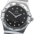 OMEGA 1562.56 Constellation Mini 12-Diamond Quartz Ladies Watch
