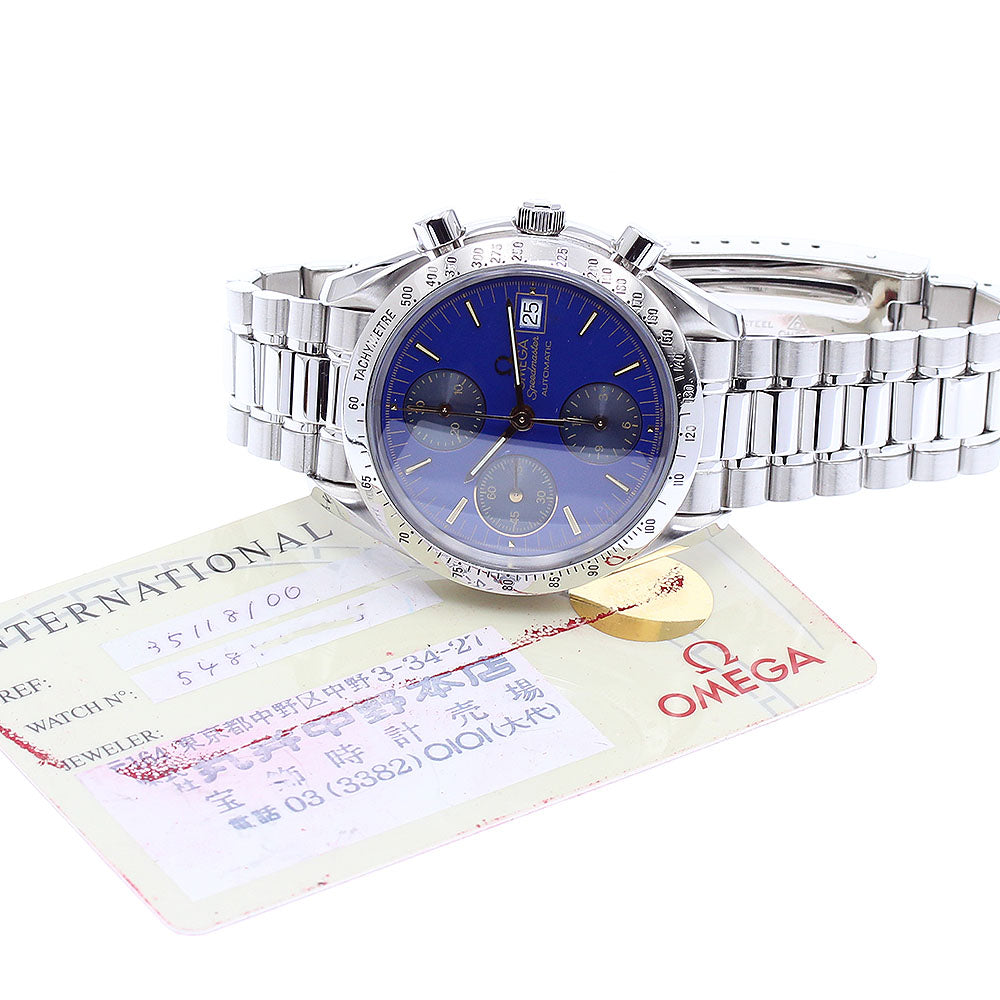 OMEGA 3511.81 Speedmaster Chronograph Automatic Men's Watch with Warranty