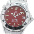OMEGA 2552.61 Seamaster 300 Marui Limited Edition Automatic Boys' Watch