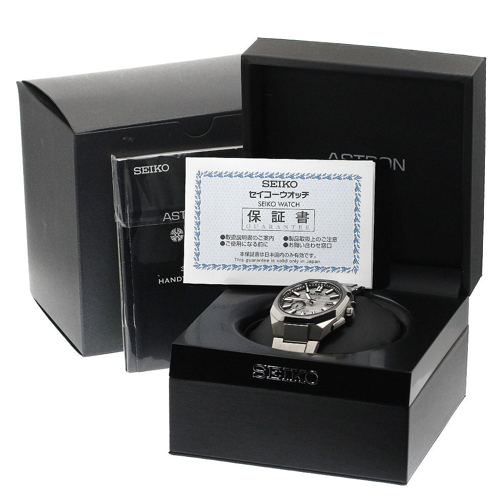 SEIKO SBXD017/3X62-0AB0 Astron Nextar Limited Edition (1500 pieces worldwide) Solar Radio Controlled Men's Watch - Excellent Condition Box and Warranty Included