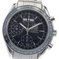 OMEGA 3222.80 Speedmaster Triple Calendar Chronograph Automatic Men's Watch with Warranty Card