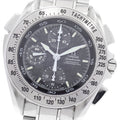 OMEGA 3540.50 Speedmaster Split-Second Automatic Men's Watch - Excellent Condition