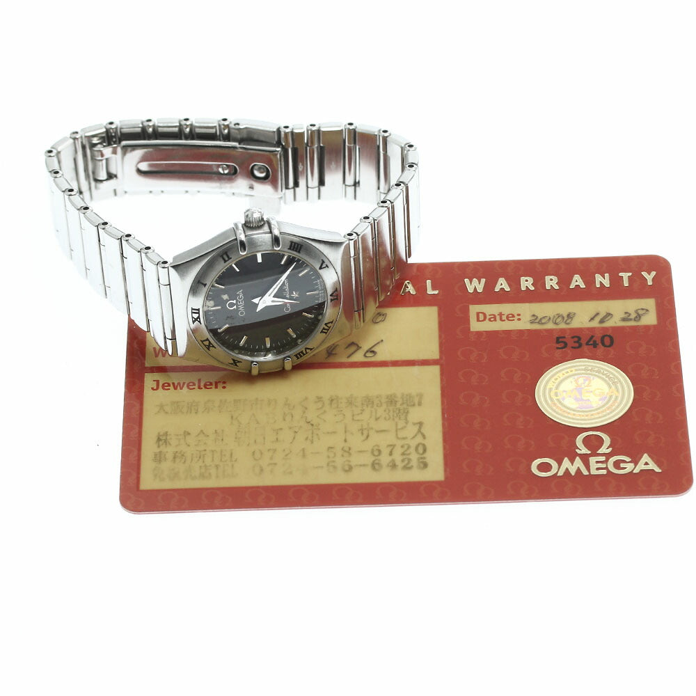 OMEGA 1572.40 Constellation Quartz Ladies Watch with Warranty