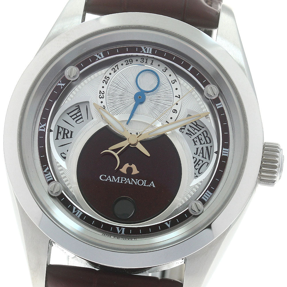CITIZEN BU0040-06W/8730-T025242 Campanola Deep Crimson Triple Calendar Solar Men's Watch Excellent Condition with Box and Warranty.