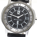 BVLGARI ST35S Solo Tempo Date Quartz Men's Watch with Warranty