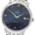 OMEGA 424.10.40.20.03.003 De Ville Prestige Orvis Edition Co-Axial Automatic Men's Watch