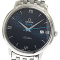 OMEGA 424.10.40.20.03.003 De Ville Prestige Orvis Edition Co-Axial Automatic Men's Watch