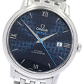 OMEGA 424.10.40.20.03.003 De Ville Prestige Orvis Edition Co-Axial Automatic Men's Watch